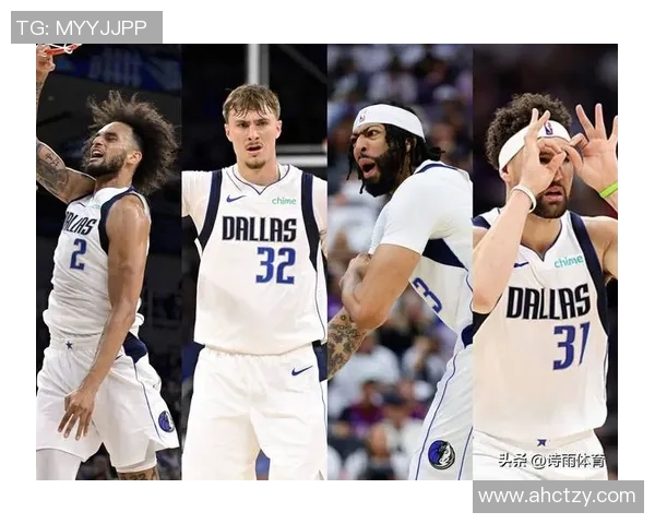 独行侠主场惜败爵士，乌贾谈失利原因