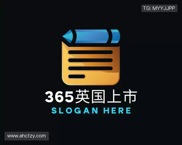 介绍365上市公司英国